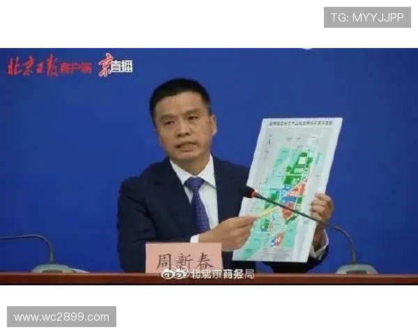 北京快3最新开奖结果今日已公布