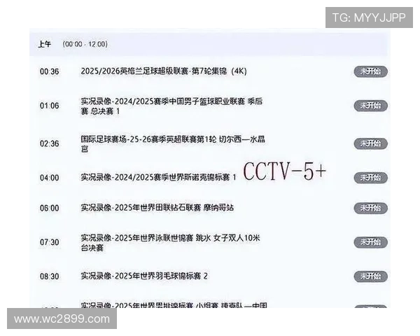 安徽综艺电视台精彩直播不容错过